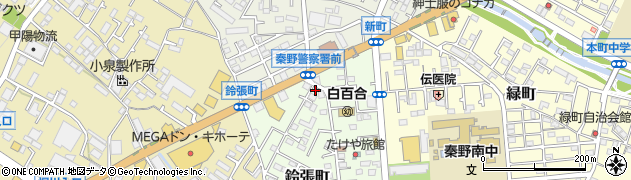 神奈川県秦野市鈴張町6-32周辺の地図