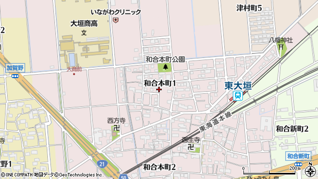 〒503-0005 岐阜県大垣市和合本町の地図