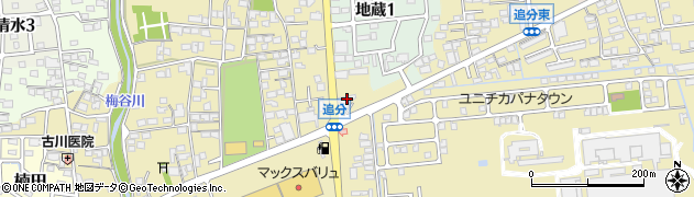 岐阜県不破郡垂井町2006周辺の地図