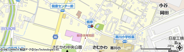神奈川県高座郡寒川町宮山1352周辺の地図