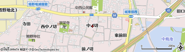 愛知県犬山市塔野地中ノ切周辺の地図