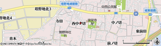 愛知県犬山市塔野地（西中ノ切）周辺の地図