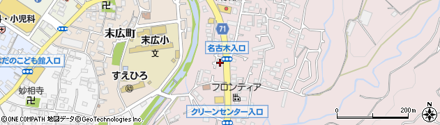 神奈川県秦野市曽屋3519周辺の地図