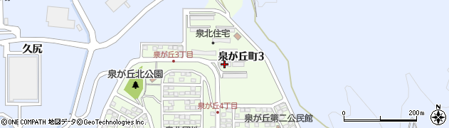 村田造園周辺の地図