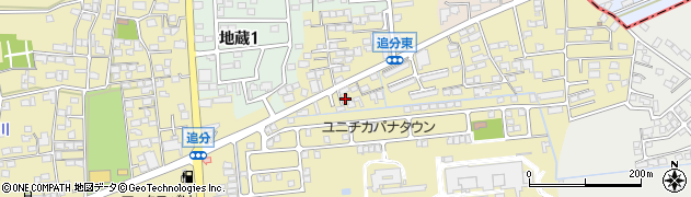 岐阜県不破郡垂井町2108周辺の地図