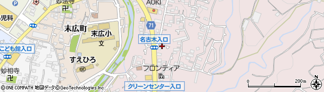神奈川県秦野市曽屋3583周辺の地図