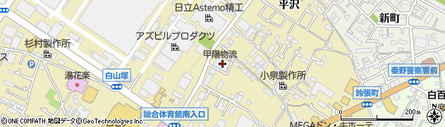 神奈川県秦野市平沢232周辺の地図