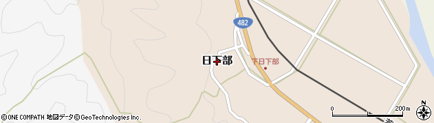 鳥取県八頭町（八頭郡）日下部周辺の地図