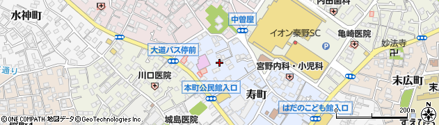 神奈川県秦野市寿町周辺の地図