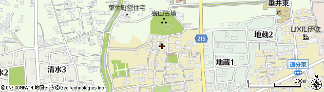 岐阜県不破郡垂井町1962周辺の地図