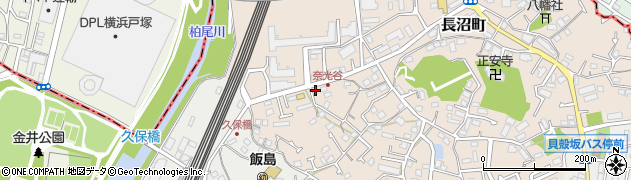神奈川県横浜市栄区長沼町386周辺の地図