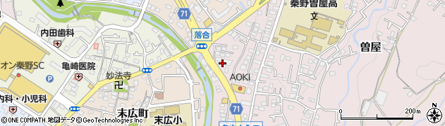 神奈川県秦野市曽屋3537周辺の地図