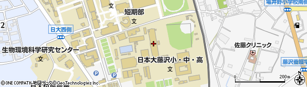 日本大学藤沢高等学校周辺の地図
