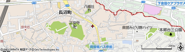 神奈川県横浜市栄区長沼町811周辺の地図