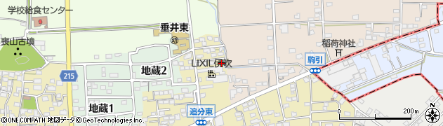 岐阜県不破郡垂井町2055-9周辺の地図