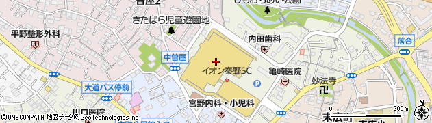 イオン秦野店周辺の地図