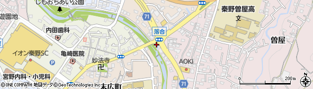神奈川県秦野市曽屋3545周辺の地図