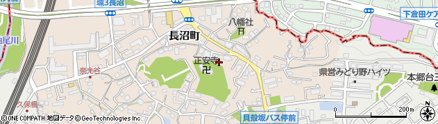 神奈川県横浜市栄区長沼町637周辺の地図