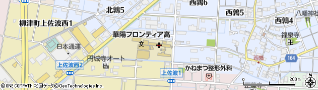 岐阜県立華陽フロンティア高等学校周辺の地図