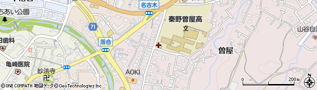 神奈川県秦野市曽屋3616周辺の地図