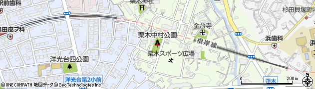 栗木中村公園周辺の地図