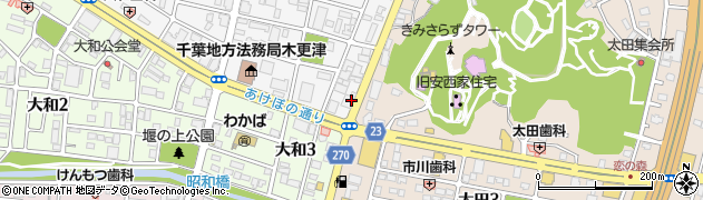 ドコモショップ木更津店周辺の地図
