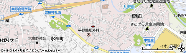 神奈川県秦野市曽屋1丁目周辺の地図