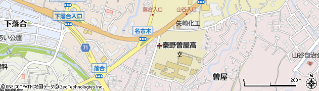 神奈川県秦野市曽屋3629周辺の地図