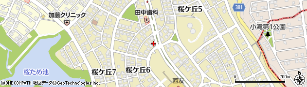 可児桜ケ丘郵便局 ＡＴＭ周辺の地図