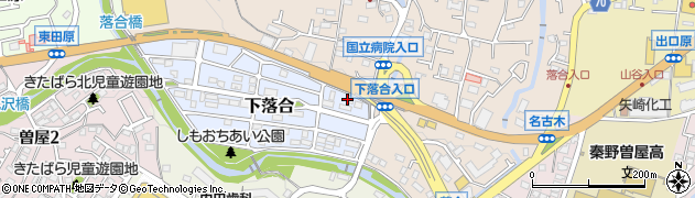 神奈川県秦野市下落合3周辺の地図