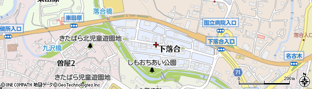 神奈川県秦野市下落合周辺の地図