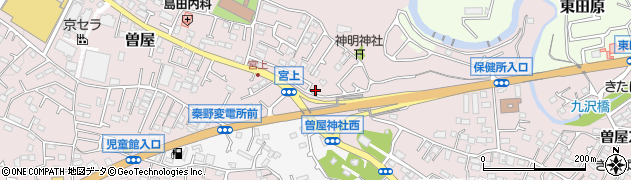 神奈川県秦野市曽屋1166周辺の地図