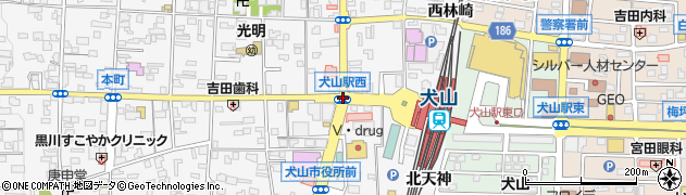 犬山駅西周辺の地図