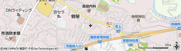 神奈川県秦野市曽屋1249周辺の地図