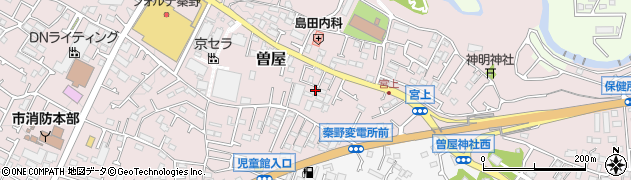 神奈川県秦野市曽屋1247周辺の地図
