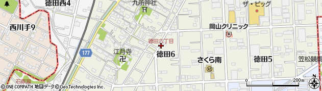徳田六丁目周辺の地図