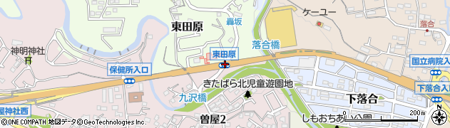 東田原周辺の地図