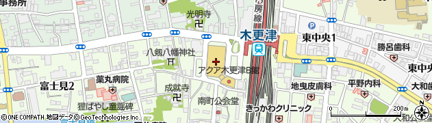 デイリーヤマザキ木更津駅前店周辺の地図