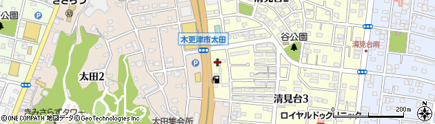 セブンイレブン木更津清見台３丁目店周辺の地図
