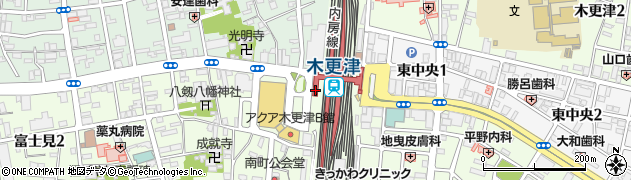 木更津駅そば周辺の地図