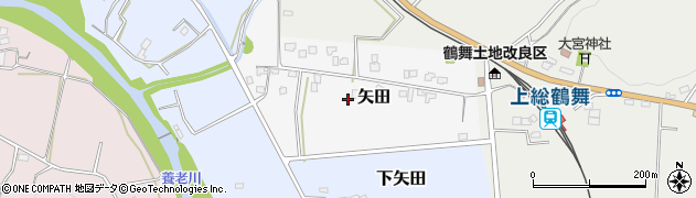 千葉県市原市矢田周辺の地図