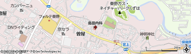 神奈川県秦野市曽屋1191周辺の地図