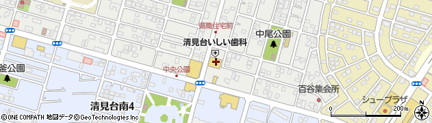 マツモトキヨシ清見台東店周辺の地図