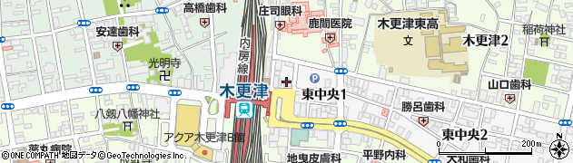 山内農場 木更津東口駅前店周辺の地図