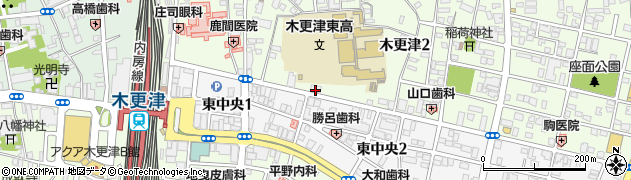 明治安田生命保険相互会社　木更津営業所周辺の地図