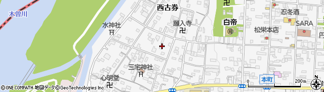 愛知県犬山市犬山西古券590周辺の地図