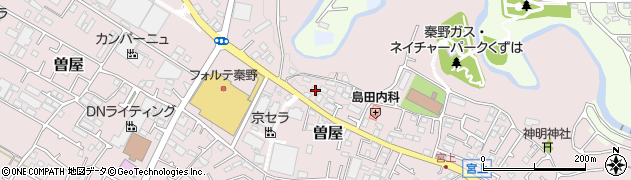 神奈川県秦野市曽屋1200周辺の地図