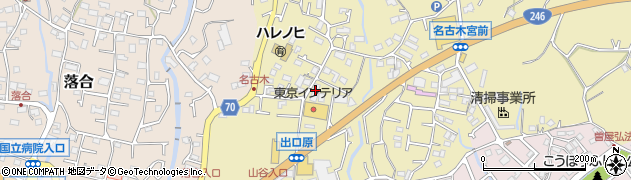 中村水産名古木店周辺の地図