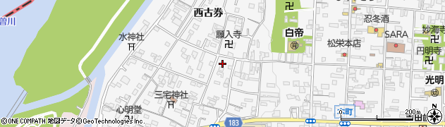 愛知県犬山市犬山西古券432周辺の地図