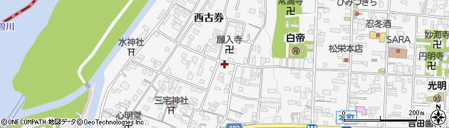 愛知県犬山市犬山西古券431周辺の地図